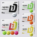 本間ゴルフ ボール D1 2024年モデル ダース単位 12球入り ホワイト イエロー オレンジ グリーン マルチカラー HONMA GOLF BALL ディー...