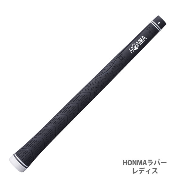 本間ゴルフ ラバーグリップ A59 37g グレー/白 バックラインあり HONMA GOLF RUBBER GRIP