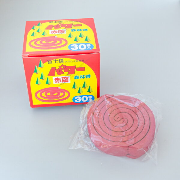 ���� ����å� �ѥ���ӹ� ��ȡ 30���� ��������糧�åȡ��Ӷ� ���� ��ݺ�� �����ȥɥ� �����ס�