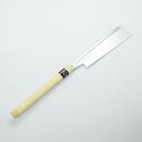 キジマソー 導突鋸 普通巾 240mm 本体 長期在庫品(大工道具 鋸 細工鋸 横挽目)