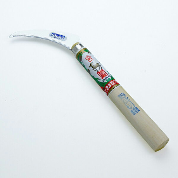 ステンレス野菜切り 鎌 葉物収穫に！