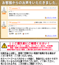 耕耘機 ヰセキ 爪 【ナタ爪】3-96 42本組 トラクター 耕うん機 イセキ 耕運機 2