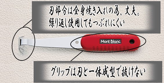 ���֥�� ����ť� 195mm�ʽ���ƻ�� ���λ���ȴ�� ���ƻ�� �����ڱ��