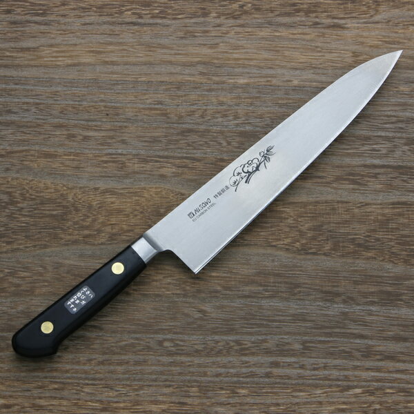 ミソノ 牛刀 両刃 210mm EUカーボン鋼 共口金付き 彫刻入り 本刃付け 黒合板柄（包丁 洋包丁 鋼の包丁 ..