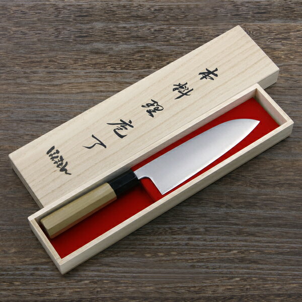 ボンシェフ 三徳庖丁 【業務用包丁】【キッチンナイフ】【洋包丁】【業務用】