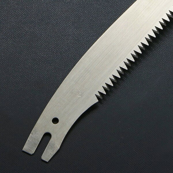 ヒシカ印 替刃式 剪定鋸 180mm 替刃(庭剪定 本職向け 横挽 植木 果樹）