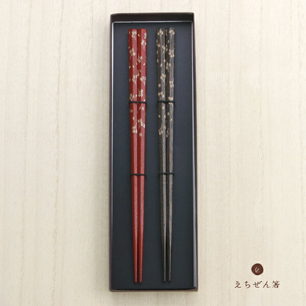 乐天商城 - えちぜん箸 夫婦箸 六角拭き 漆 小花ちらし（越前漆器 日本製 贈り物 祝い ギフト 誕生日 母の日 プレゼント 退職祝い)