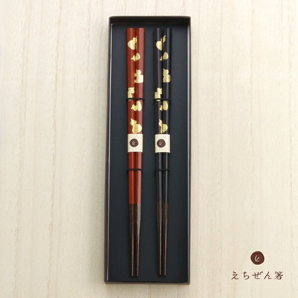 乐天商城 - えちぜん箸 夫婦箸 六角金箔六瓢（越前漆器 日本製 贈り物 祝い ギフト 誕生日 母の日 プレゼント 退職祝い)