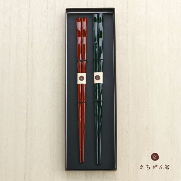 乐天商城 - えちぜん箸 夫婦箸 削り 食洗機対応（越前漆器 日本製 贈り物 祝い ギフト 誕生日 母の日 プレゼント 退職祝い)