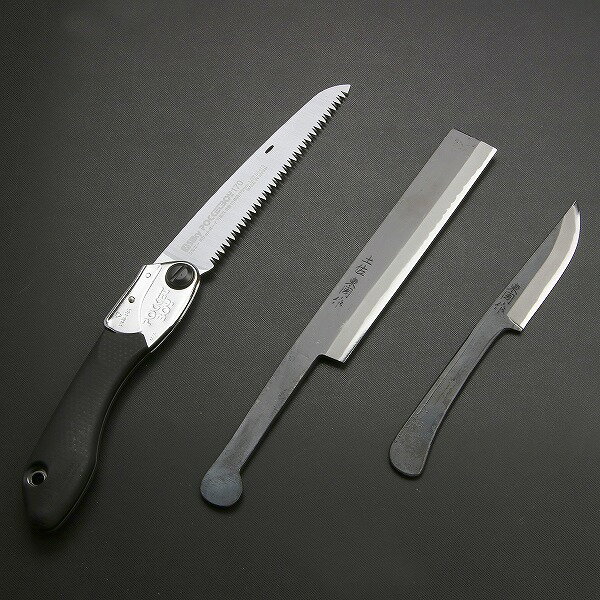 ブッシュクラフトセット 東周作 竹割鉈 180mm 共柄剣鉈 100mm ポケットボーイ 万能目 170mm