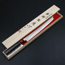 先丸柳刃包丁 片刃 300mm V金10号 ダマスカス模様 黒檀八角柄 誠貴作 木箱入り(柳刃包丁 和包丁 刺身包丁 ステンレス包丁 手造り鍛造品 日本製 誕生...