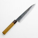 元兼 筋引き包丁 210mm 両刃 青紙1号 割込み 黒打ち仕上げ ケヤキ八角柄 土佐打ち刃物 極上品(和包丁 黒打ち包丁 鍛造 割込み 誕生日 母の日 プレゼ...