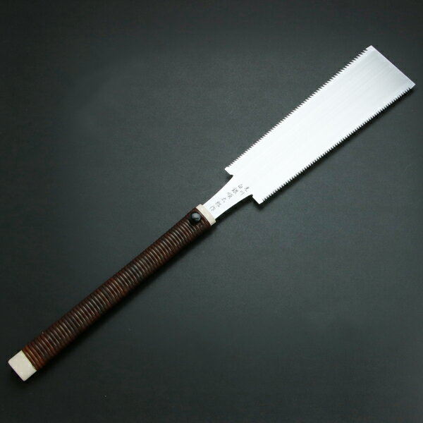 しろがね順太郎作 替刃式 両刃鋸 本体 240mm 九寸目 藤巻柄(大工道具 火鋼 光川順太郎 本職向け)
