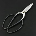 福吉 植木鋏 津島型 庭師鋏 225mm 青紙1号 3寸刃 スキ研ぎ カシメ止め(4)