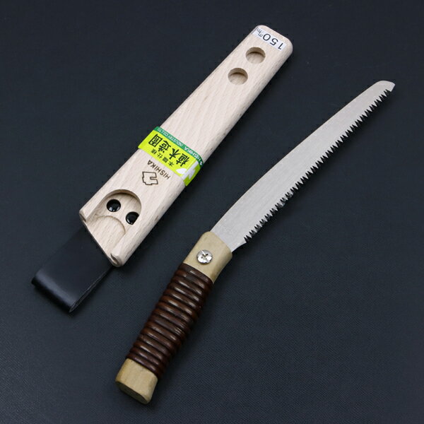 ヒシカ印 替刃式 ミニ剪定鋸150mm 籐巻柄 鞘付き(庭剪定 本職向け 横挽 植木 果樹）