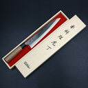 元兼 和牛刀 240mm 両刃 青紙1号 割込み 黒打ち仕上げ クルミ柄 木箱入り 土佐打ち刃物 極上品(牛刀 和包丁 黒打ち包丁 鍛造 割込み 誕生日 母の日...