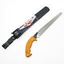 果樹 剪定専用 天寿 替刃式鞘入 剪定のこぎり中厚 245mm 本体