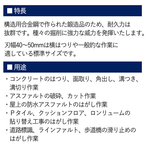 �饯�� ��������󥰥����� 17H��280mm ��50mm (��ư�ϥ�ޡ��� ��ü���� �ϥ�ޡ��ɥ�� �ޥ��� HiKOKI ������ �ܥå��� �ҥ�ƥ�)