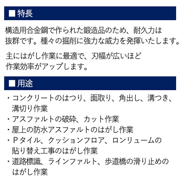 �饯�� ��������󥰥����� 17H��320mm ��75mm (��ư�ϥ�ޡ��� ��ü���� �ϥ�ޡ��ɥ�� �ޥ��� HiKOKI ������ �ܥå��� �ҥ�ƥ�)