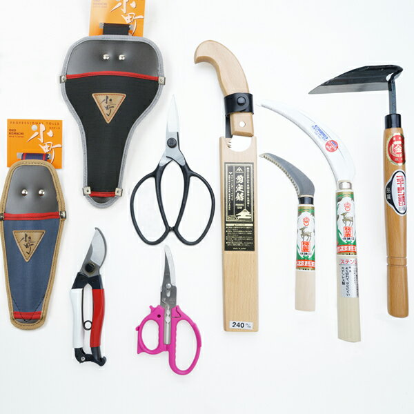 Rakuten - 家庭用庭のお手入れフルセットB