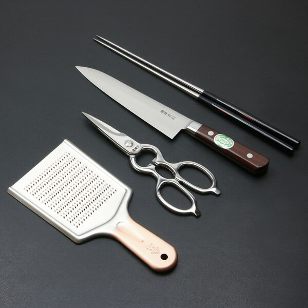 家庭向け 調理道具 4点セット（牛刀 おろし金 キッチン鋏 盛箸）