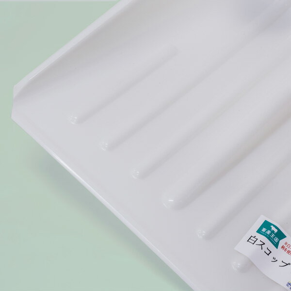 【法人向け商品】畜産専用 プラスチック 白スコップ 大 交換用頭のみ(皿部) 軽量タ...