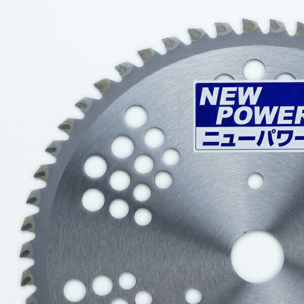 草刈り機用 チップソー ニューパワー230mm×54P 10枚組 まとめ買い山林・笹刈用（草刈機用 替刃 刈払機用）