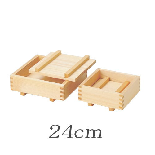 Rakuten - 【メーカー直送】押し寿司器 椹 さわら製 約6合 内寸210×210×H75mm 日本製 (箱寿司 雀寿司 なれ寿司 早寿司)