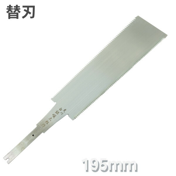 ͽϺ ؿϼ ξϵ ؿ 195mm  繩ƻ  Ϻ