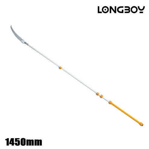 【大型商品配送B】シルキー LONGBOY ロングボーイ折込式 高枝切り用鋸(高枝のこぎり 高枝切りノコギリ)