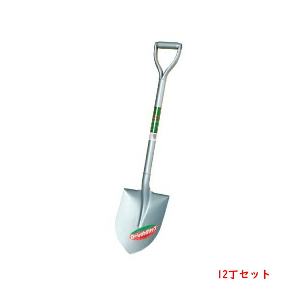 Rakuten - 【法人向け商品】トンボ印 スコップ シルバーRG 丸型 パイプ柄 970mm JIS規格 まとめ買い 12丁組（プロ向け 土木 農業 ガーデニング）