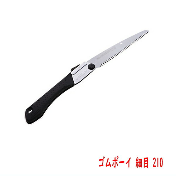 製品仕様 ■サイズ： 収納時 全長240mm 幅60mm 厚み20mm 使用時 全長445mm 幅60mm 厚み20mm 刃渡り210mm 目数 14 切幅 1.1 ■重量： 全体(ケース込)230g ■用途： 切り口が美しく、竹加工や乾燥木材の切断に最適です。 ■特徴： 縦・横・斜め方向の切断に素晴らしい切れ味です。■ シルキー 折込ノコケース Mサイズに対応 ・折込ノコケース Mサイズ ブラックはこちら>> ・折込ノコケース Mサイズ エボニーはこちら>>乾燥木材・竹の切断・加工に最適！ シルキー ゴムボーイ 細目 210mm ゴムボーイは、木柄が主流だった時代にゴムグリップを採用し、現在まで35年以上、改良を重ねつつ歩んできた折込鋸です。 アサリなし刃で切り口が綺麗に仕上がり、握りやすい柄により作業を快適に行えます。 本体と同サイズのゴムボーイシリーズ替刃と互換性があるため、用途が広げられるのもメリット！ 折込式で、プッシュボタンを押しながら安全に刃の開閉ができ、持ち運びや保管にも便利です。 ■ シルキーの代名詞”絹の切り口” アサリ無し鏡面研磨によって、カンナをかけたようなキレイな切り口になります。 切り口からの腐りを防止し、皮巻きを早めます。 ■ アサリ無し アサリを分ける代わりに鋸刃を曲面研磨して、鋸自体の厚みでアサリを作り出してあります。 アサリ分けが無い刃は切り口に引っかき傷を付けません。 そのため切り口はなめらかになり、雨水などで濡れても乾燥しやすいので腐りにくくなります。 ■ 未来目 アサリ分け無しタイプに採用した未来目という特殊目立てを施してあるため、縦・横・斜め方向への切断がスムーズに行えるので、繊維の交わった枝の根元や、一般木材、集成材、合板などが楽に切断できます。 ■ 衝撃焼入れ 強靭な鋼に、さらに刃の先端部にのみ衝撃焼入れを行い、 刃先の耐摩耗性を数倍アップしました。 ■防錆メッキ 鋸刃にメッキの膜厚を均一に処理しています。 防錆効果があり滑りやすく、ヤニや木くずがつきにくいため、スムーズな切断が可能です。 その他のゴムボーイシリーズはこちら↓ ゴムボーイ(折込式) ＜用途＞剪定コンパネ 荒目 210mm 替刃 荒目 240mm 替刃 荒目 270mm 替刃 荒目 300mm 替刃 万能目 210mm 替刃 万能目 240mm 替刃 万能目 270mm 替刃 万能目 300mm 替刃 ＜用途＞竹細工竹伐採剪定 細目 210mm 替刃 細目 240mm 替刃 細目 270mm 替刃 細目 300mm 替刃 ゴムボーイ7(鞘入り) ＜用途＞剪定コンパネ 荒目 210mm 替刃 荒目 240mm 替刃 荒目 270mm 替刃 荒目 300mm 替刃 万能目 210mm 替刃 万能目 240mm 替刃 万能目 270mm 替刃 万能目 300mm 替刃 ＜用途＞竹細工竹伐採剪定 細目 210mm 替刃 細目 240mm 替刃 細目 270mm 替刃 細目 300mm 替刃