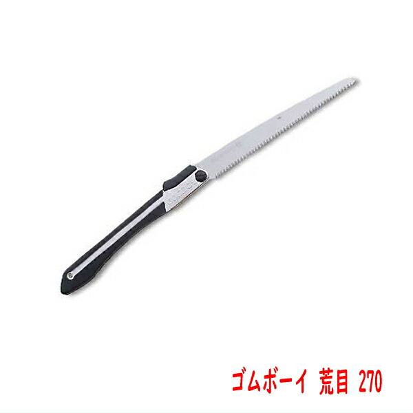 製品仕様 ■サイズ： 収納時 全長305mm 幅65mm 厚み20mm 使用時 全長560mm 幅80mm 厚み20mm 刃渡り270mm 目数 6 切幅 1.3 ■重量： 全体(ケース込)295g ■用途： コンパネ、集成材にも圧倒的な切れ味で、剪定から仮枠作業までお使いになれます。 ■特徴： 縦・横・斜め方向の切断に素晴らしい切れ味です。