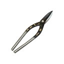 君萬歳久光 金切鋏 厚物柳刃240mm ステンレス用