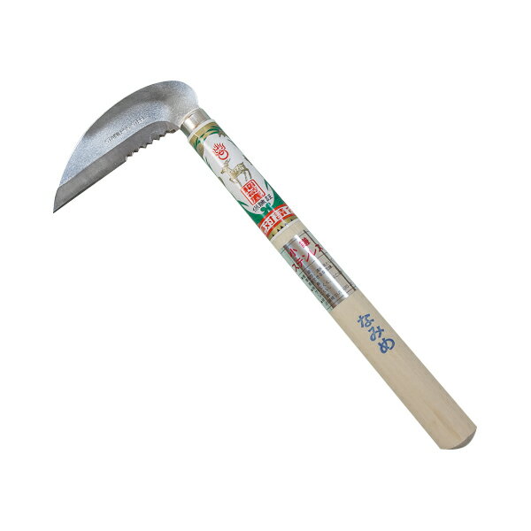 楽天市場 ステンレス小鎌 波目刃 錆びにくい草刈り鎌 草取り 草むしり 刃物 道具の専門店 ほんまもん みんなのレビュー 口コミ 楽天市場 ステンレス小鎌 波目刃 錆びにくい草刈り鎌 草取り 草むしり 刃物 道具の専門店 ほんまもん みんなのレビュー 口コミ