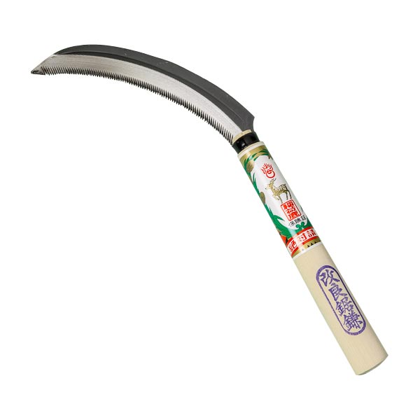 稲荷鹿 改良鋸鎌(稲刈 草刈 野菜収穫 農業 園芸用品)