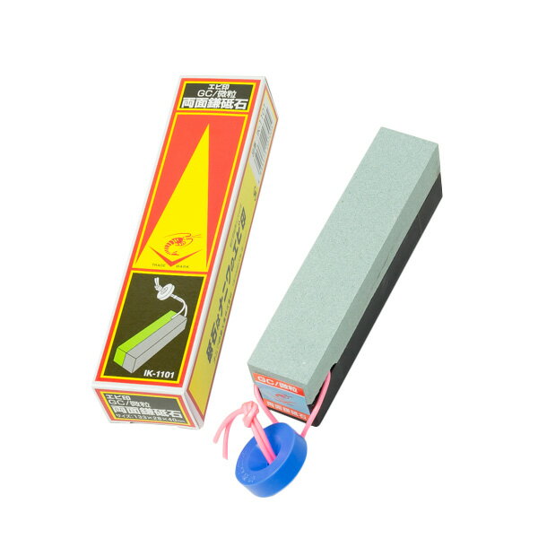 エビ印 両面 鎌砥石 IK-1101 GC/微粒#150＆#800 荒研ぎ 中仕上げ用(角砥石 刃物研ぎ メンテナンス用品）