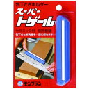 包丁 研ぎホルダー スーパートゲール
