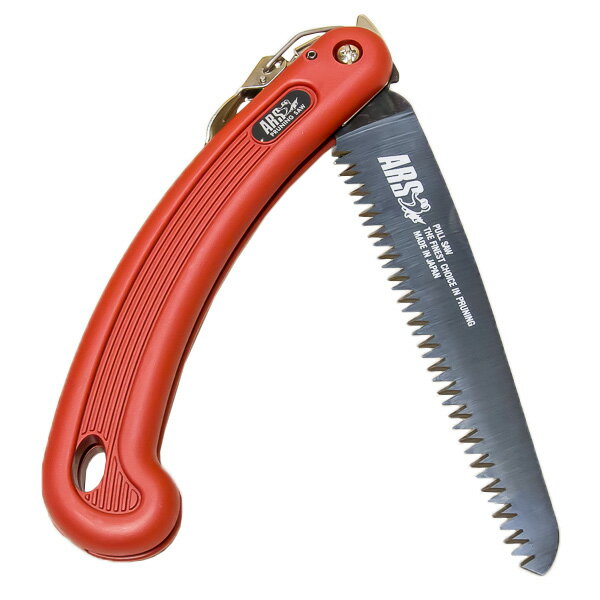アルス 折込剪定のこぎり 200 ブラック 本体 折りたたみ 小型 園芸用品