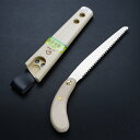 ヒシカ印 替刃式 ミニ剪定鋸150mm 鞘付き(庭剪定 本職向け 横挽 植木 果樹)