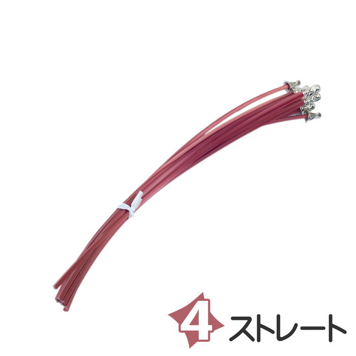 Rakuten - アルエッジ 4 ストレート 2.4mm 安全カッターE3専用 50本入り