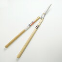 東周作 刈込鋏 185mm 槌目仕上げ 長柄 日本製 ( 庭 園芸 一般向け ガーデニング 手入れ )