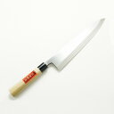 身卸包丁 片刃 300mm 青紙2号 付け鋼 火造り鍛造 (和包丁 出刃 手造り鍛造品 日本製)