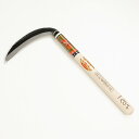 雄鹿 薄鎌 片刃180mm 青紙2号播州小野特産 最高級品(鎌 草刈鎌 柔らかい草向け 園芸用鎌 手打ち鎌)