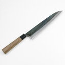 元兼 和牛刀 240mm 両刃 青紙1号 割込み 黒打ち仕上げ クルミ柄 土佐打ち刃物 極上品(牛刀 和包丁 黒打ち包丁 鍛造 日本製 誕生日 母の日 プレゼン...