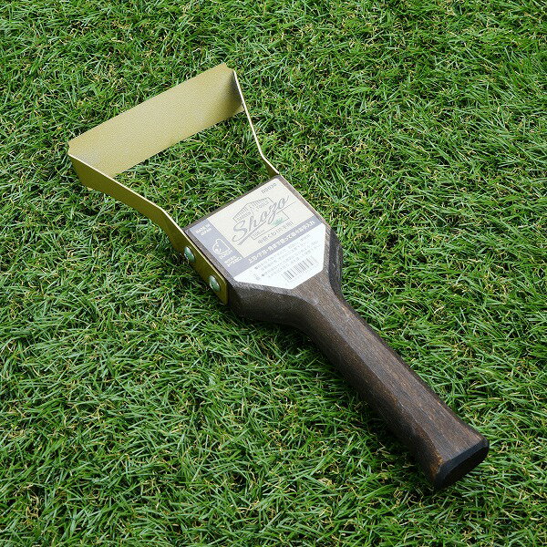 Shozo 門型 中耕くわ 110mm 日本製（除草道具 草削り 除草くわ おしゃれ園芸用具） 1