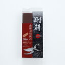 剛研 曲線刃用砥石#1000 中砥石(角砥石 刃物用砥石 曲線刃 鎌 剪定鋏用)