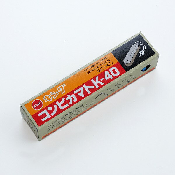 キング コンビカマト K-40 250 ＆ 1000 GC/KD 荒研ぎ 中仕上げ用(角砥石 刃物研ぎ メンテナンス 面直し)