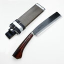 東周作 最高級 黒打腰鉈 両刃210mm 白紙鋼 オイルステイン仕上げ 鞘付き 旧鞘