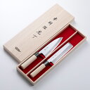 堺 重勝 一般向和包丁 2本組 出刃150 薄刃165 木箱入 誕生日 母の日 プレゼント 退職祝い 日本製